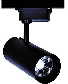 CATA 15W Siyah Kasa Günışığı Ray Spot Armatür (  CT-5338 )