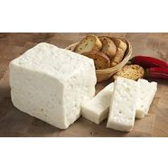 EGELİ KLASİK BEYAZ PEYNİR NO:1 (SERT) 480-520 GR