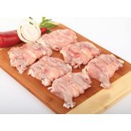 Tavuk Kelebek Pirzola Kg.