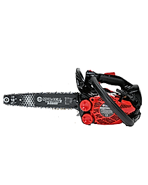 Hrc2510 Benzinli Motorlu Testere