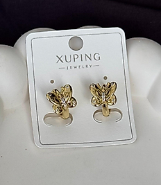 Kelebek model çocuk Çelik küpe