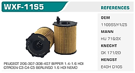 YAĞ FİLTRESİ FORD FIESTA-FOCUS 1.4-1.6 TDCI 08> FORD KA 1.3  TDCI 08>