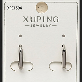 Gümüş Kaplama Xu-ping U Küpe