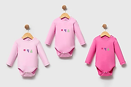 GÜLEN EMOJİ BASKILI KIZ UZUN KOL BADİ