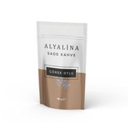 Alyalina Sade Çörek Otlu Kahve 180 GR