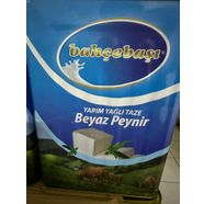 BAHÇEBAŞI 17 KG Y.YAĞLI BEYAZ PEYNİR