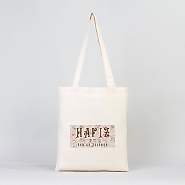 "Hafız" Baskılı Omuz Çantası Gabardin Kumaş