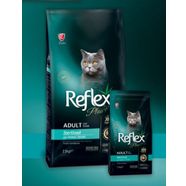 Reflex Plus Tavuklu Kısır Kedi Maması 1.5 Kg.