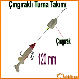 Çıngıraklı Turna Silikonu 120 mm 1 adet