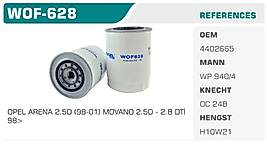 YAĞ FİLTRESİ FIAT ARGENTA 2.5 TD (78-87) CROMA 2.5D-TD (85 96)DUCATO 2.4-2.5TD (84-94) DUCATO 2.8 JTD  (02-06) DUCATO 2.5-2.8  (94-02)