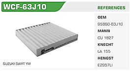 POLEN FİLTRESİ  FIAT SEDICI