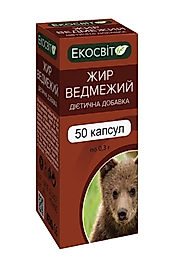 Ekocbit Ecobit Ayı Yağı Kremi 100 ml