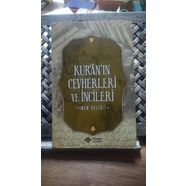İyiliği Emretme ve Kötülükten Alıkoyma - İmam Gazali