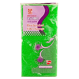 Xinyu Akvaryum Filtre Süngeri Yeşil 50 x 25 x 5 cm