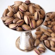 Antep Fıstığı