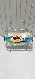 200 GR DÖKME PİŞMANİYE