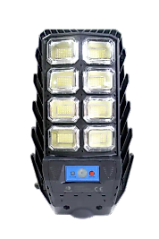 400W Sokak Aydınlatması