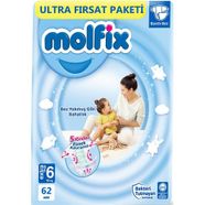 Molfix Bebek Bezi Ultra Fırsat Paketi Ekstra large 6 No 62 li