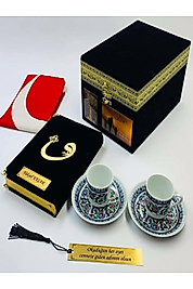 Lüks Hediye Kişiye Özel Hediye Sevgiliye Hediye Bohça Hediyesi Çeyiz Hediyelikleri İslami Hediye