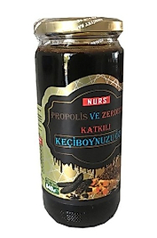 PROPOLİS VE ZERDEÇAL KATKILI KEÇİBOY. ÖZÜ 640 GR