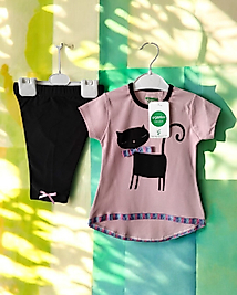 2B ORGANİKO Black Cat