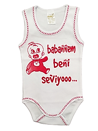 PUKİ ASKILI BADİ - BABAANNEM BENİ SEVİYOO