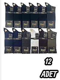 Erkek Pro Modal  Çorap 12 Adet