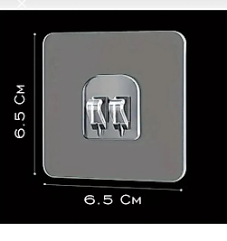 YAPIŞKAN ASKI APARATI