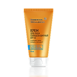 Siberian Wellness Sun Care Face Cream Spf 50 Güneş Kremi