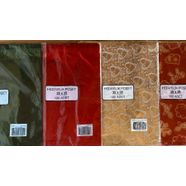 1000 Adet 25x35 Bantlı Hediye Paketi