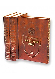 Kelime Anlamlı Kuran-ı Kerim Meali - 3 Cilt