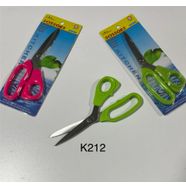 K212 MAKAS