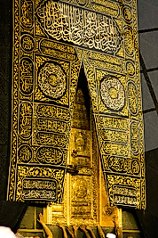 Kabe