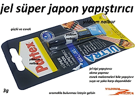 PATTEX JEL JAPON YAPIŞTIRICI 3G ESNEK YAPIŞTIRICI AKMA YAPMAZ KUVETLİ