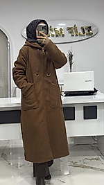 AYŞE AKAY KUZU KAP KAHVE