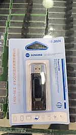SUNSHİNE SS-302A USB Voltaj ve Akım Ölçer