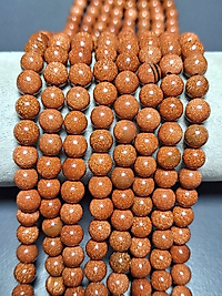 Yıldız Taşı 8mm Dizi