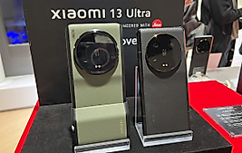 XİAOMİ Mİ 13 ULTRA 12 RAM 256 GB HAFIZA