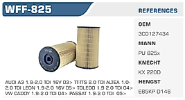 YAKIT FİLTRESİ AUDI A3 1.9-2.0 TDI 16V 03> TT-TTS 2.0 TDI ALTEA 1.0 2.0 TDI LEON 1.9-2.0 16V 05> TOLEDO 1.9 2.0 TDI 04>  VW CADDY 1.9-2.0 TDI 04> PASSAT 1.9-2.0 TDI  05>