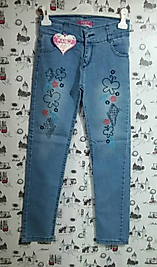 Kot pantolon
