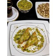 Fıstıklı Şöbiyet