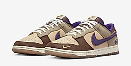 Nike Dunk Low “Setsubun”