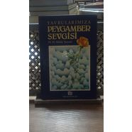 Yavrularımıza Peygamber Sevgisi   Dr. M. Abduh Yemanî - Erkam Yayınları
