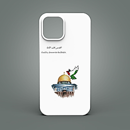 02-f | Kubbetu's Sahra Temalı Telefon Kılıfı