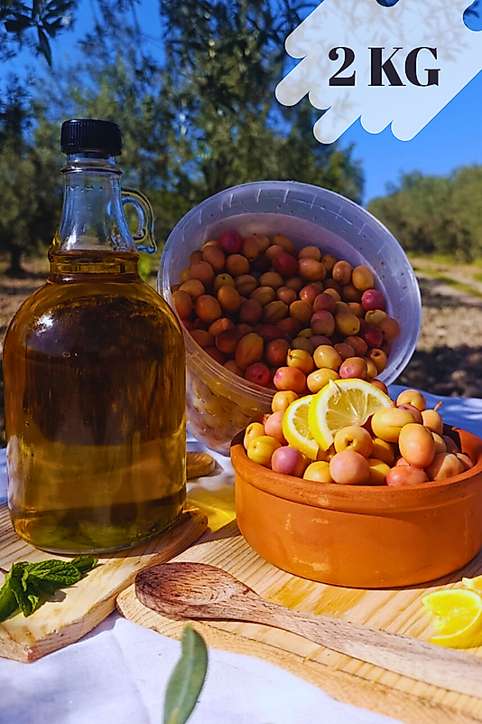 ELİT EDREMİT ÇİZİK 2 KG