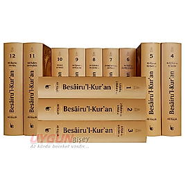 Besairul Kuran Tefsiri, Sempatik Boy, 12 Cilt Takım