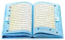 Orta Boy Mavi Renkli Gül Desenli Ayfa Kur’an-ı Kerim